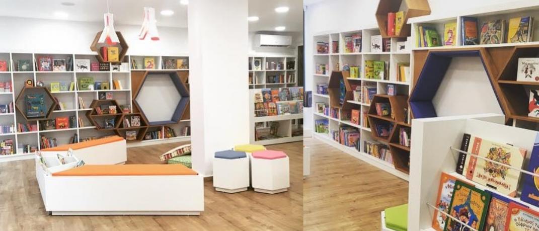 Little Book: Ενα παιδικό βιβλιοπωλείο, παιχνιδιάρικο και ανήσυχο στο Χαλάνδρι | 0 bovary.gr