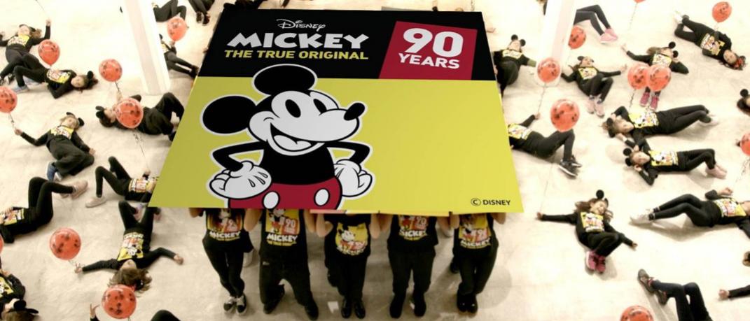 H Disney και το Ωδείο Αθηνών γιορτάζουν την 90η επέτειο του Μίκυ Μάους με χορό | 0 bovary.gr