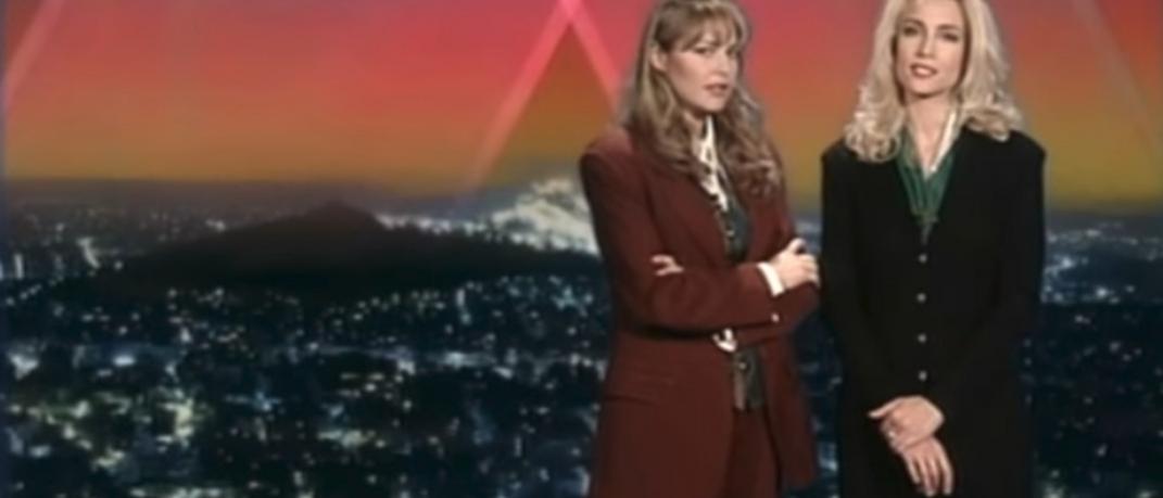 Μαστοράκης, Τζούμας, Μπαλατσινού, Τσαουσόπουλος στο πρώτο βίντεο του Star Channel το 1993  | 0 bovary.gr