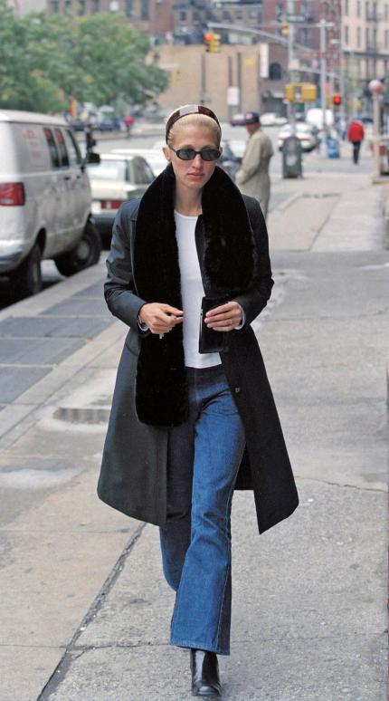 Κάρολιν Μπεσέτ-Κένεντι