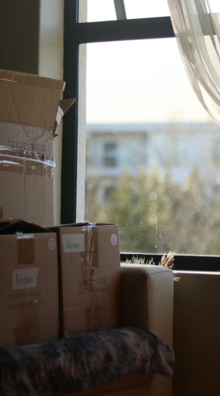 Στοιβαγμένα κουτιά 