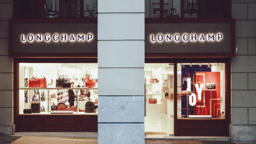 New Boutique - Longchamp