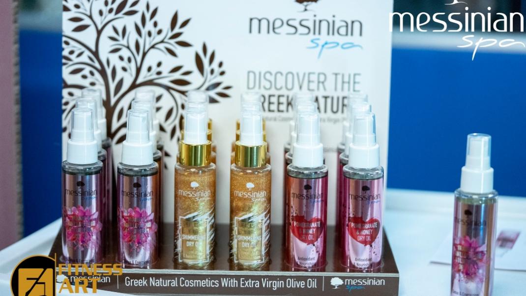 Ξηρά λάδια Messinian Spa