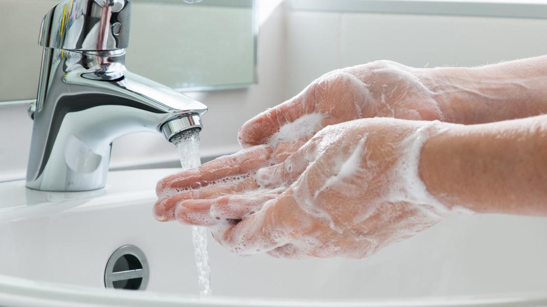 Πλύσιμο χεριών