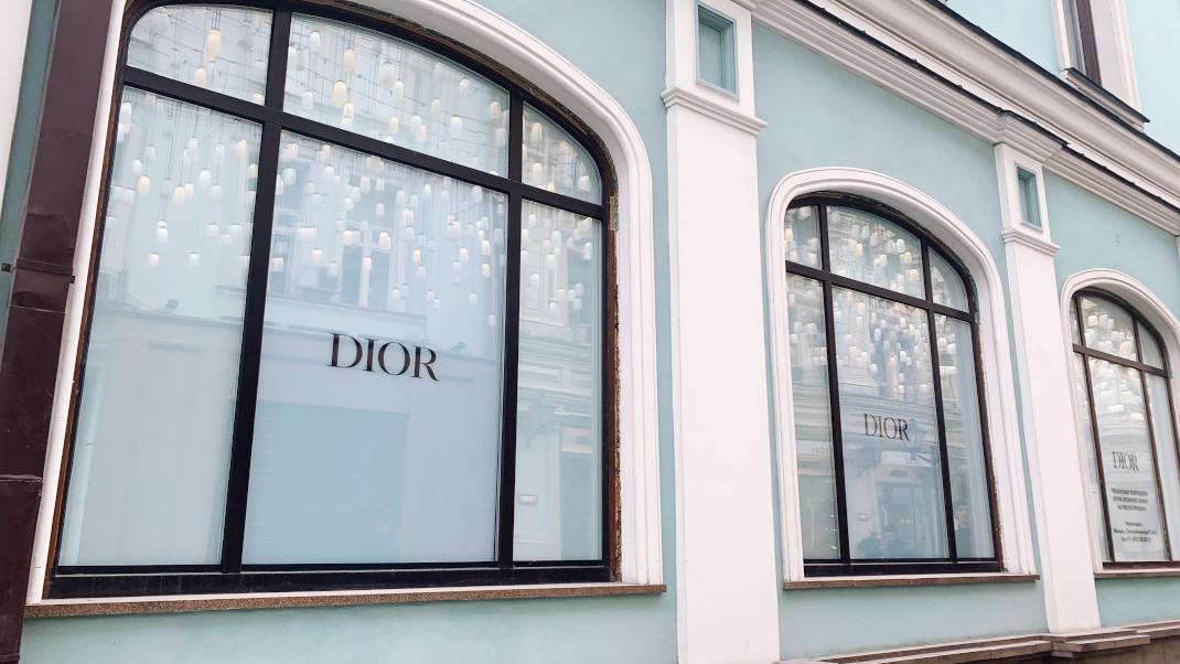 κατάστημα του οίκου Dior