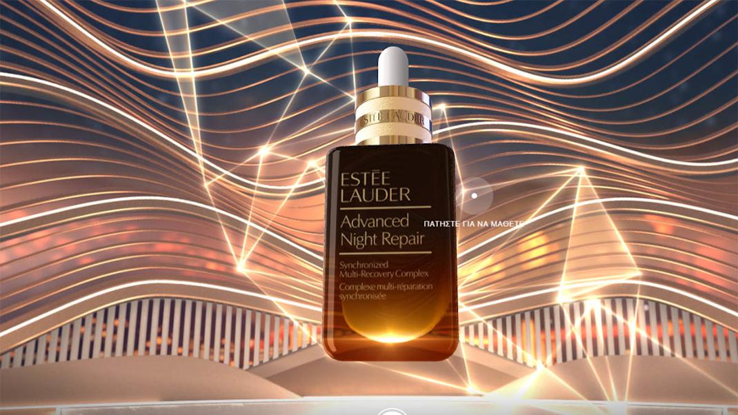 ESTEE LAUDER