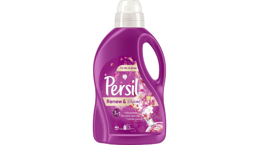 Persil