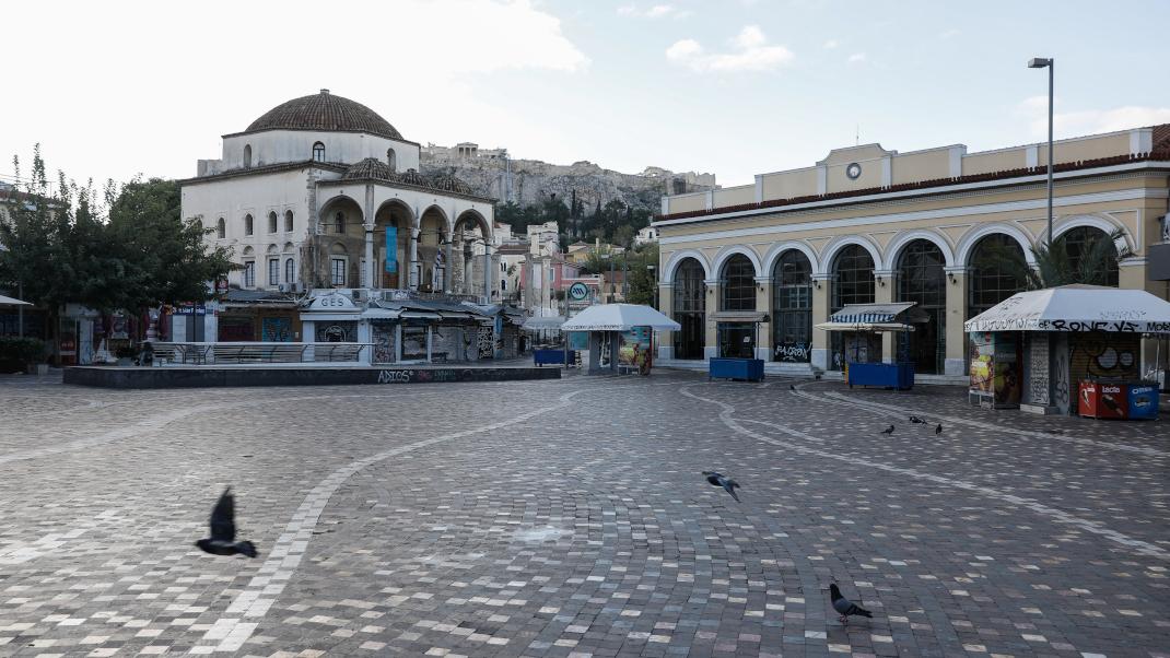 Άδειο μοναστηράκι Lockdown