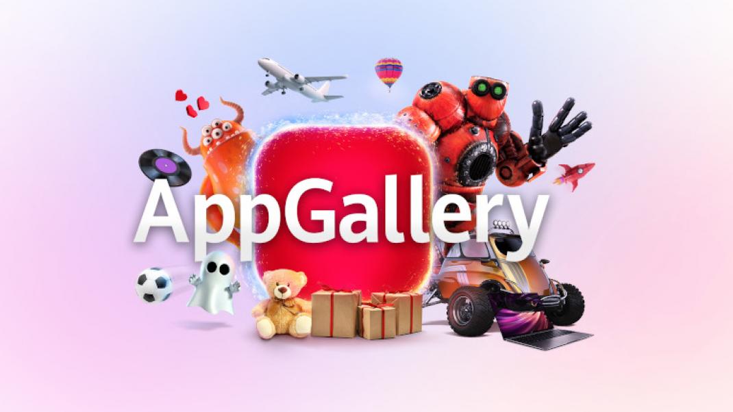 Το Huawei  AppGallery, στην κορυφή