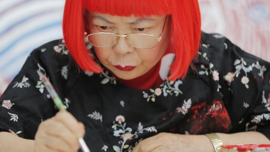 Yayoi Kusama