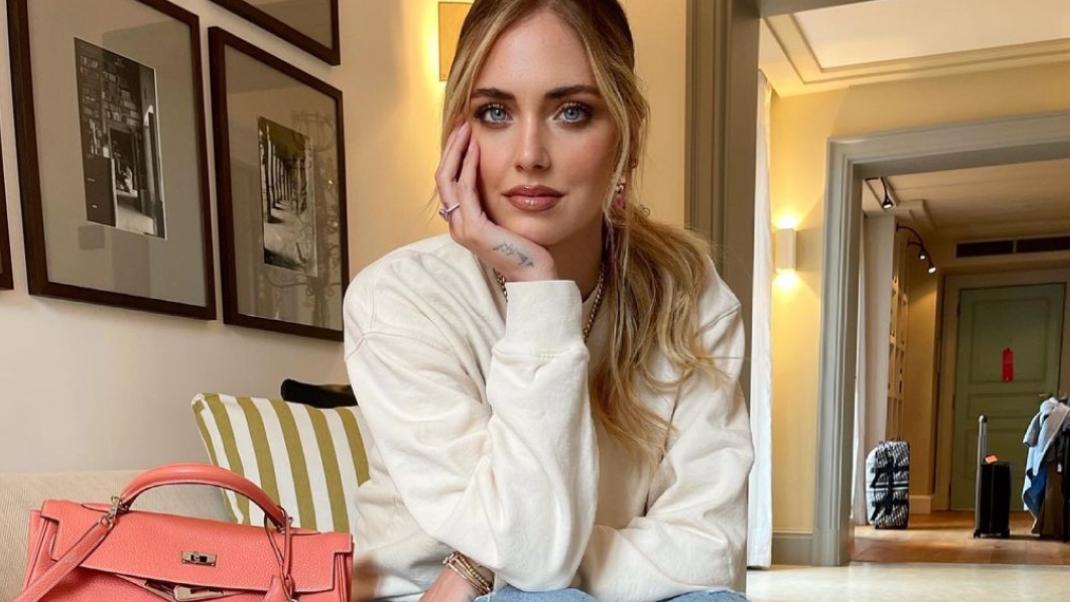 Chiara Ferragni makeup trick