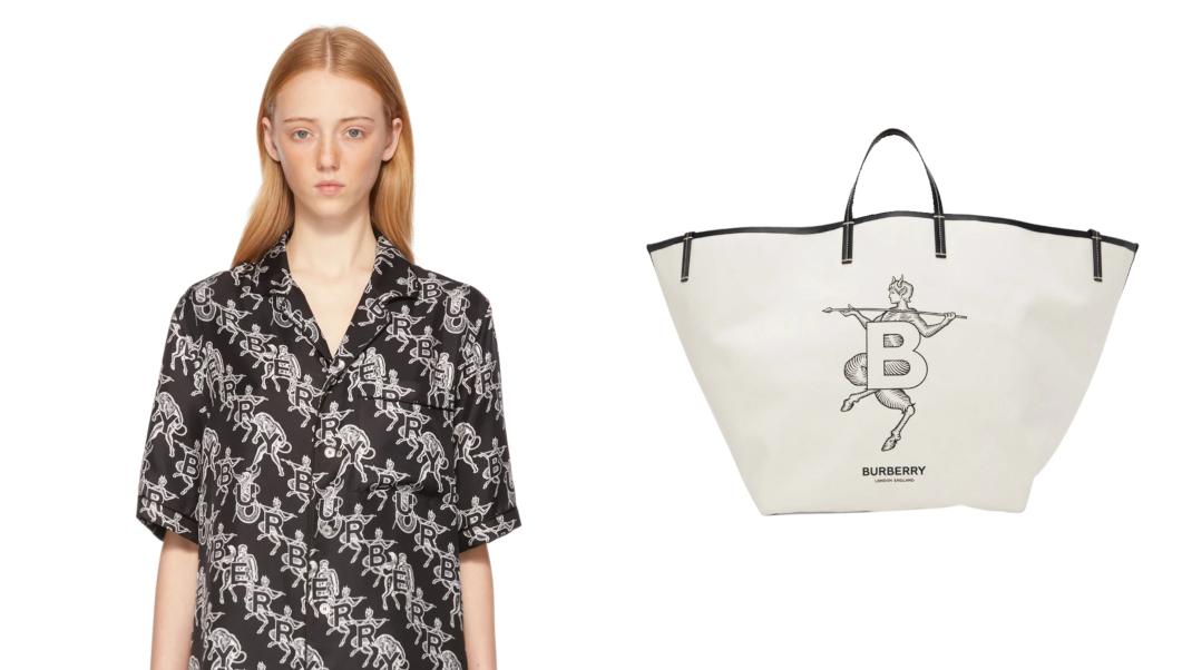 Burberry X SSense new capsule collection bag 