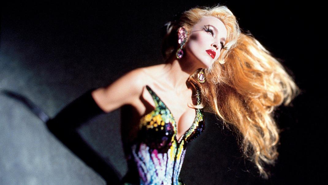 Jerry Hall, collection « Les Insectes »
