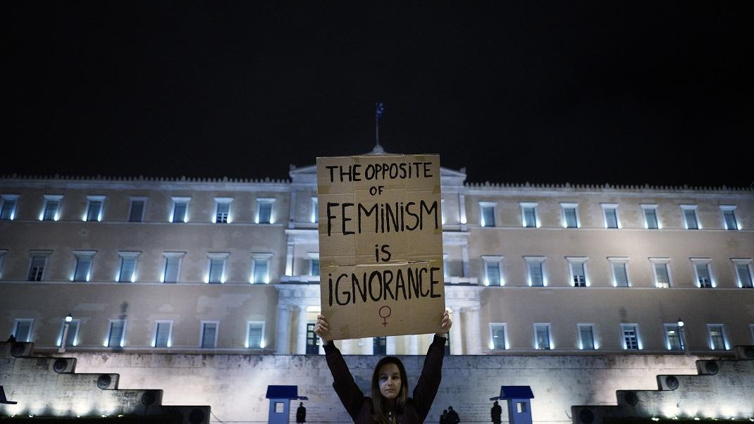 ελληνικό φεμινιστικό κίνημα