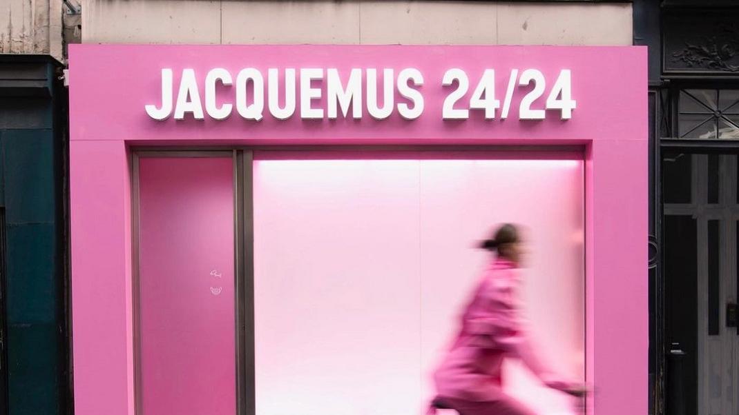 Jacquemus αυτόματος πωλητής