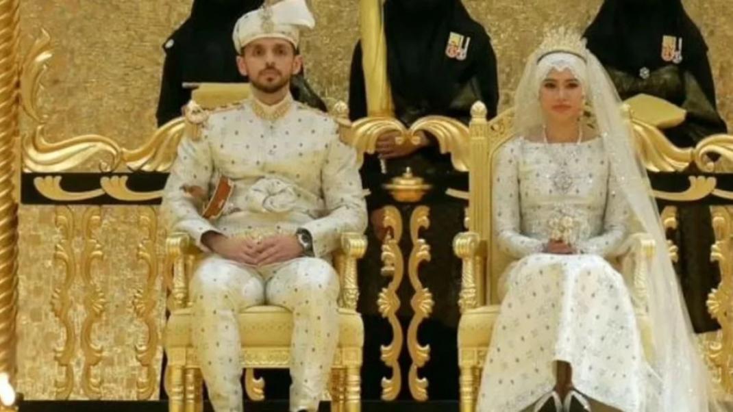 Βασιλικοί γάμοι στο Μπρουνέι