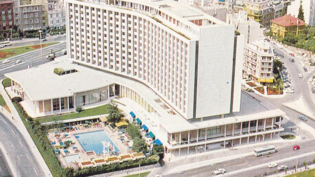 Το Hilton σε postcard του 1975