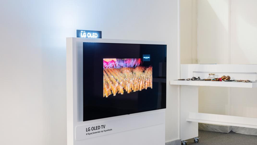 LG OLED TV.