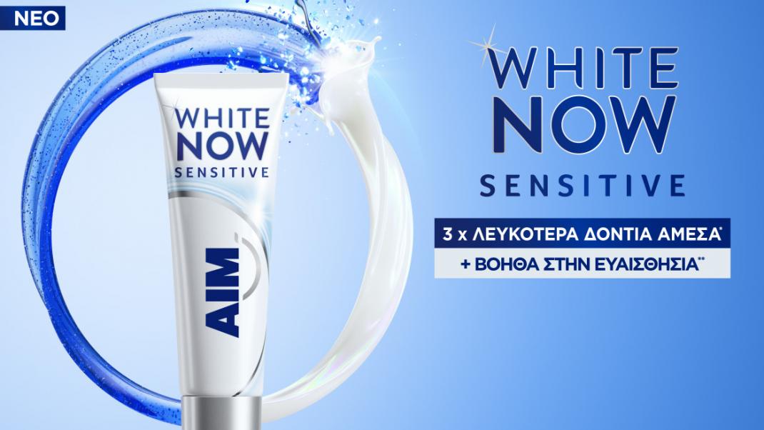 AIM White Now Sensitive
