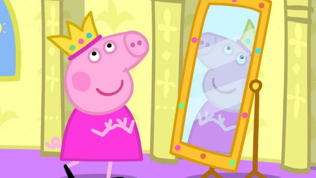 Peppa Pig