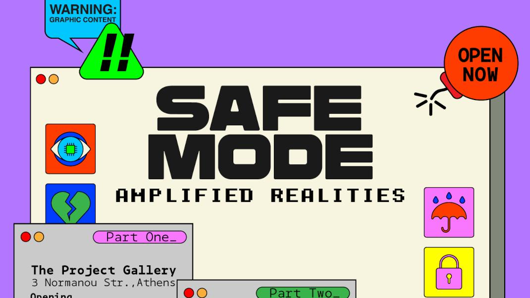 Safe Mode έκθεση