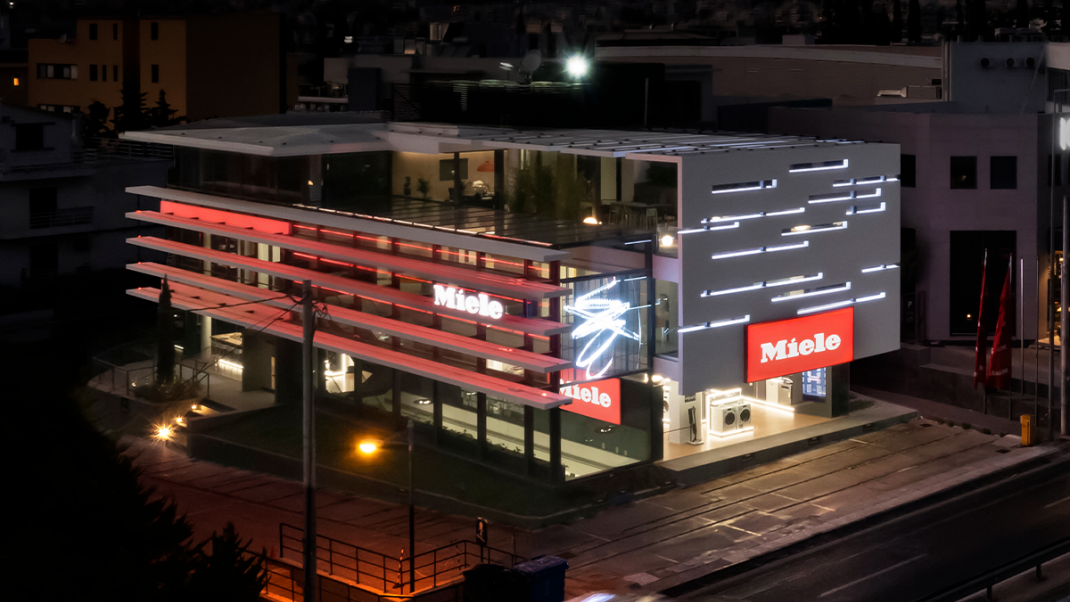 Miele Experience Center