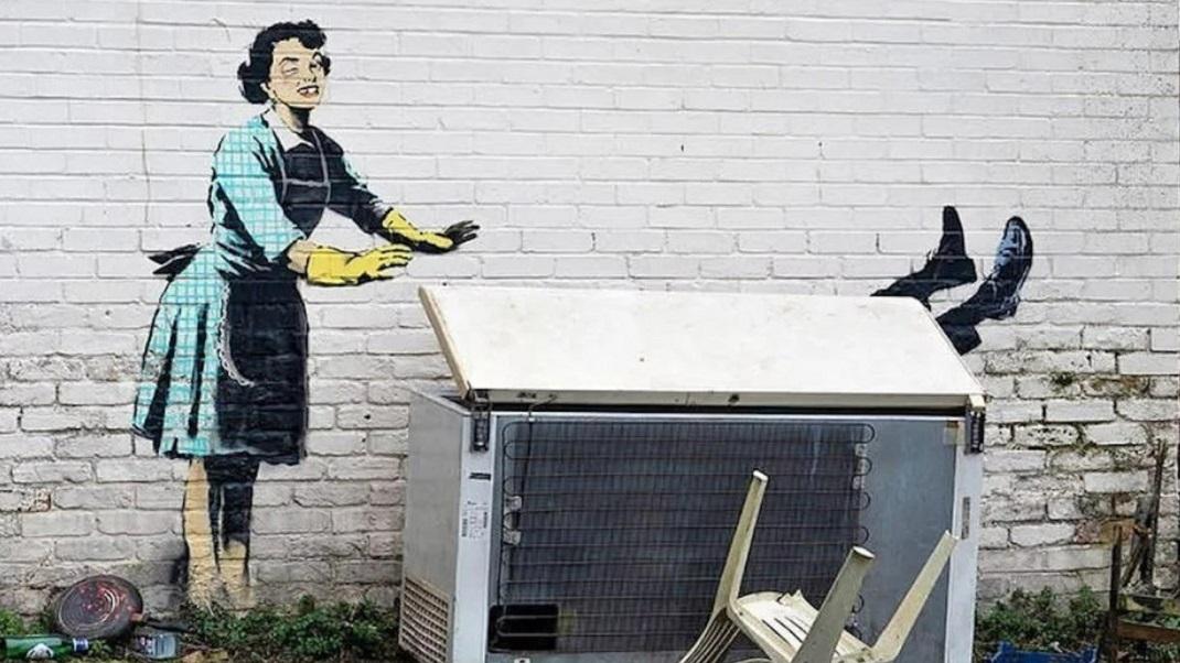 Ένα διαφορετικό γκράφιτι για την Ημέρα του Αγίου Βαλεντίνου από τον Banksy 