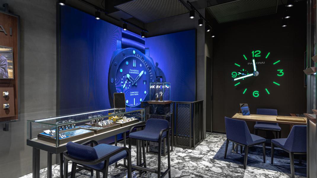 Panerai Boutique