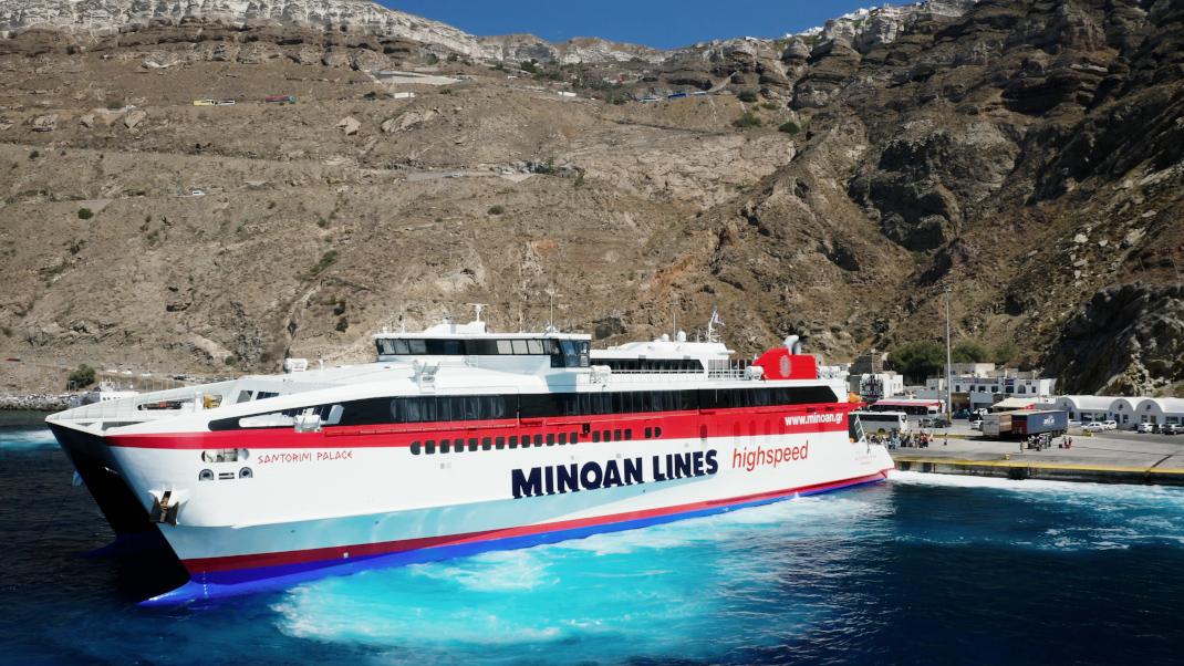 MINOAN LINES -  Το ταξίδι ξεκινά από το πλοίο