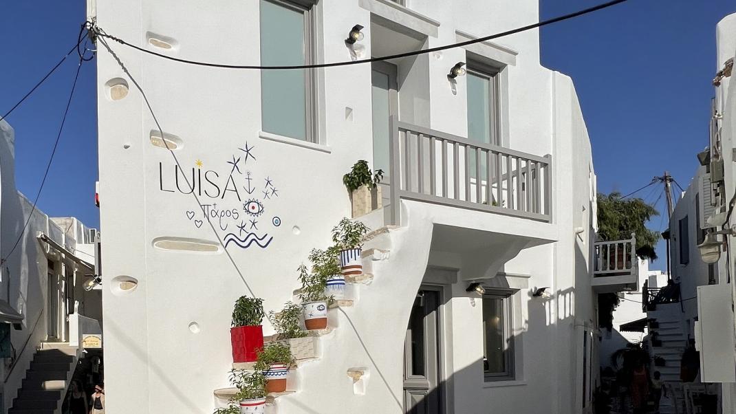 Luisa World Paros