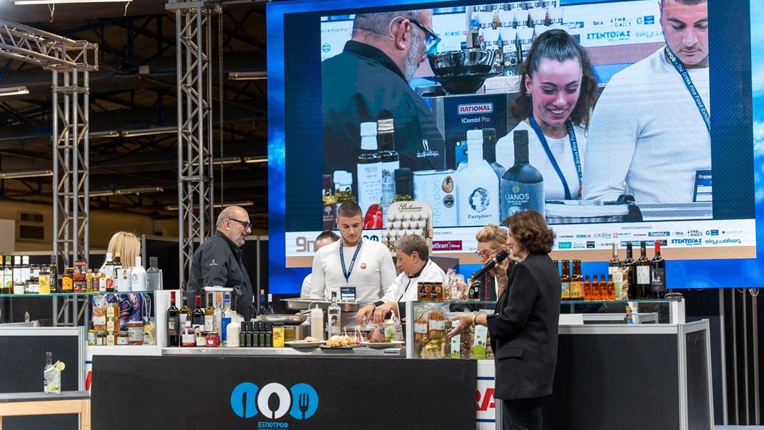 ΕΞΠΟΤΡΟΦ, The Greek Fine Food Exhibition