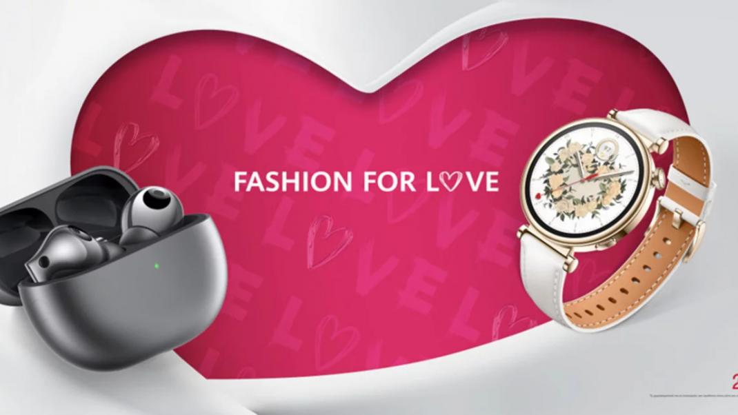 Huawei Valentine’s edition: Γιατί αγάπη σημαίνει συμβίωση, επικοινωνία και φροντίδα, σωματική και πνευματική!