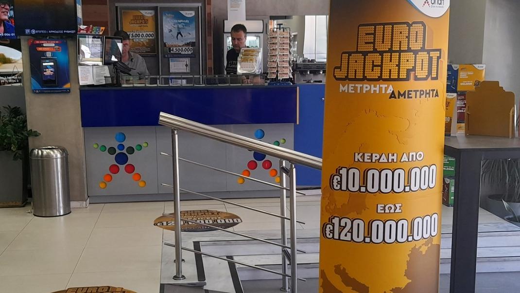Νέα κλήρωση Eurojackpot
