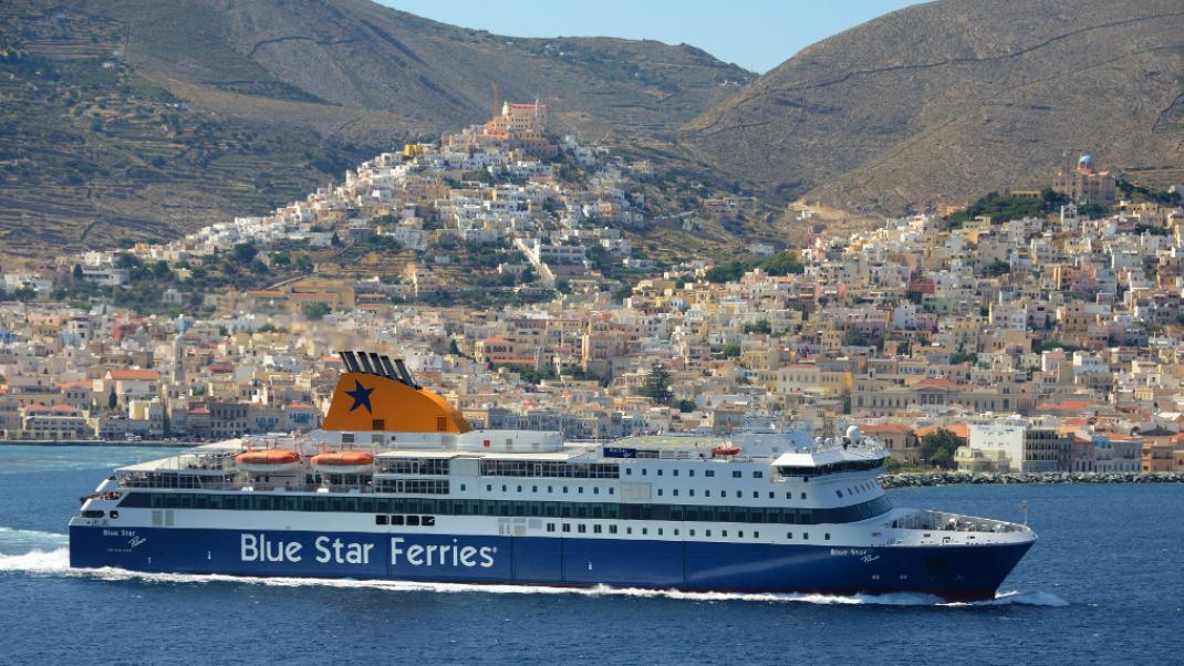 Ζήστε την εμπειρία  Blue Star Ferries… γιατί οι διακοπές σας ξεκινούν από το πλοίο!  | 0 bovary.gr
