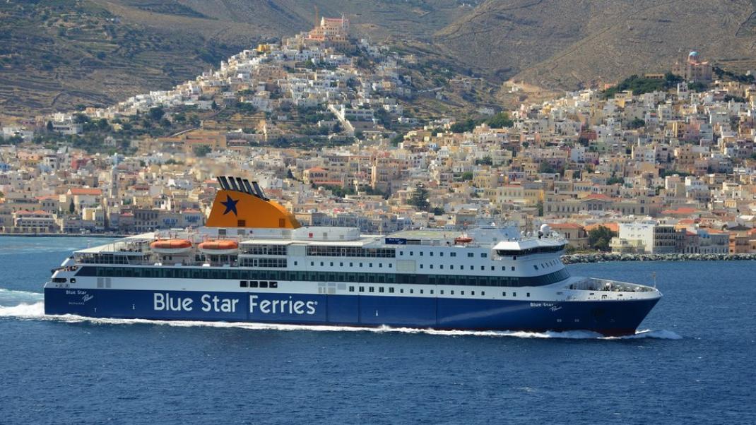 Ζήστε την εμπειρία Blue Star Ferries -Γιατί οι διακοπές σας ξεκινούν από το πλοίο! | 0 bovary.gr