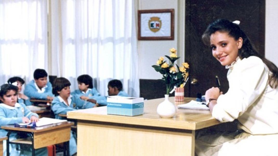 Δείτε πώς είναι σήμερα η δασκάλα του θρυλικού «Καρουζέλ» στα 53 της χρόνια  | 0 bovary.gr