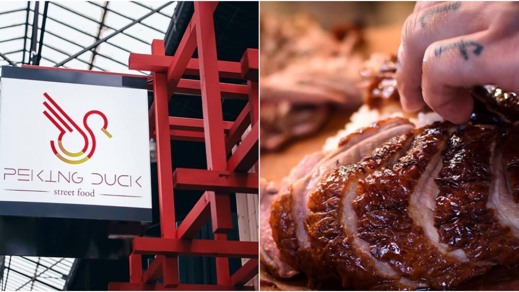 Στο Peking Duck στην Πανόρμου τρως πραγματική πάπια Πεκίνου με 5,5 ευρώ | 0 bovary.gr