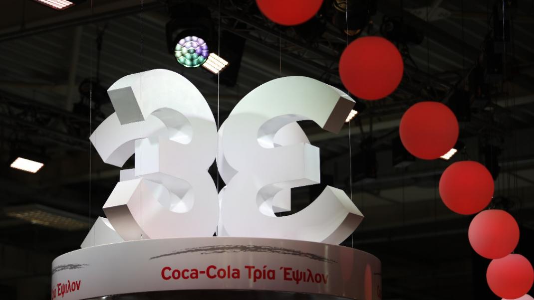 H Coca-Cola Τρία Έψιλον στη HORECA