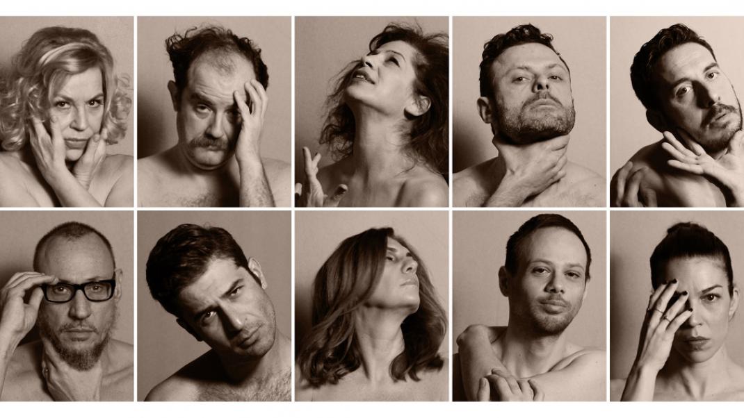 Ο έρωτας, το θέατρο… κι ένας «Γλάρος»: 9 ηθοποιοί απαντούν | 0 bovary.gr