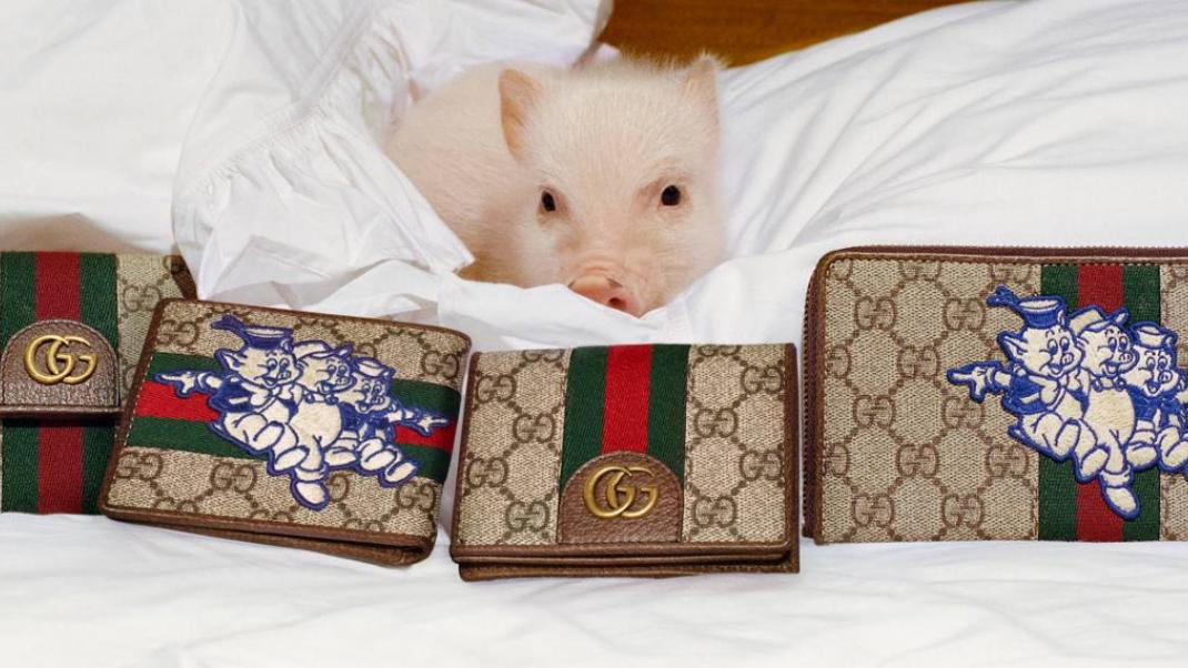 Gucci