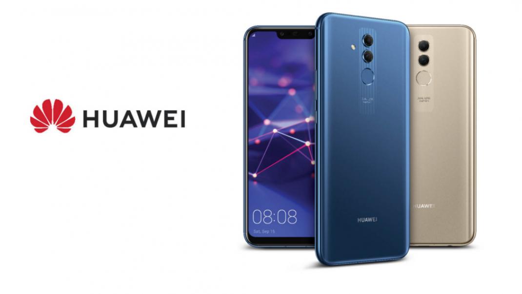 HUAWEI Mate 20 lite: Το chic κινητό, με κάμερα που θα σε χρίσει Βασίλισσα του Instagram | 0 bovary.gr