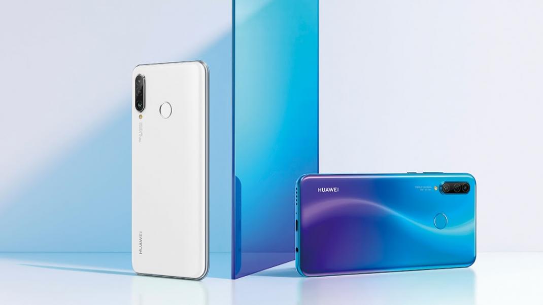 Έφτασε το HUAWEI P30 lite με τριπλή κάμερα 48MP και φανταστική τιμή | 0 bovary.gr