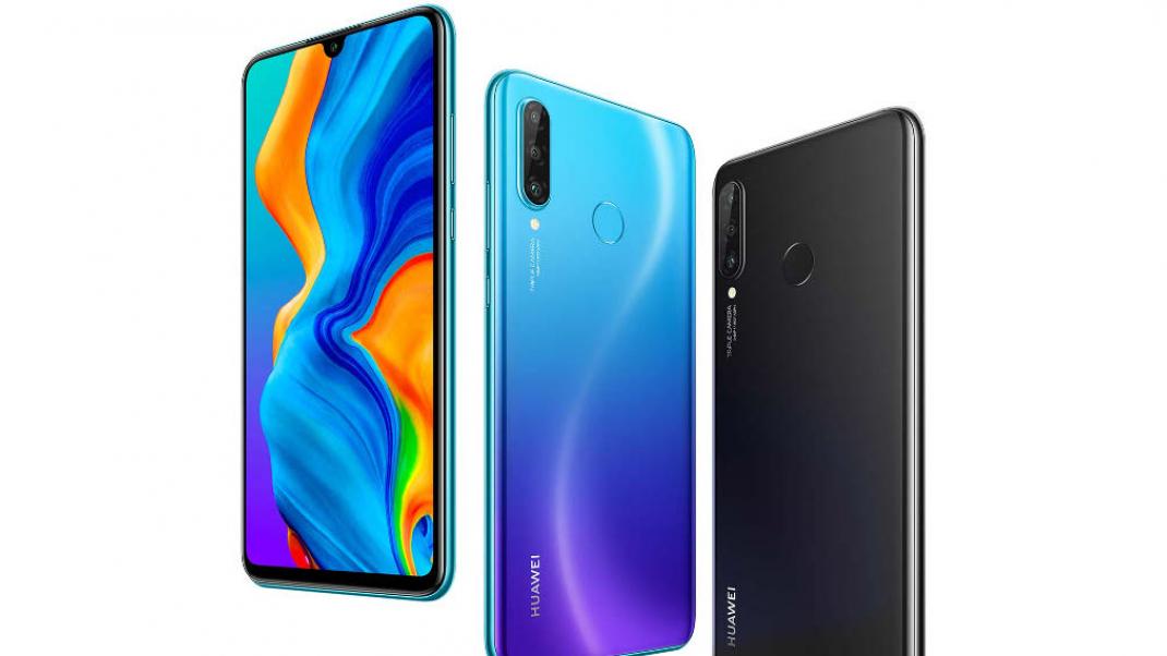 Τα Huawei P30 Series smartphones γίνονται τώρα δικά σου με καταπληκτικά δώρα | 0 bovary.gr