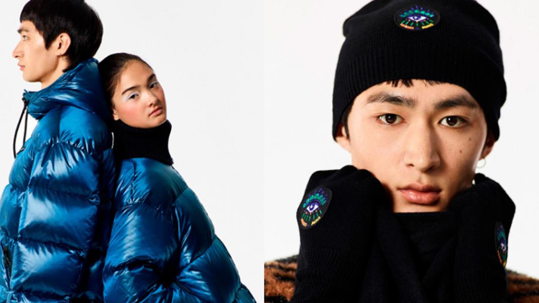 KENZO Holiday 2017 -Αναπάντεχοι συνδυασμοί χρωμάτων από το γαλλικό οίκο μόδας | 0 bovary.gr