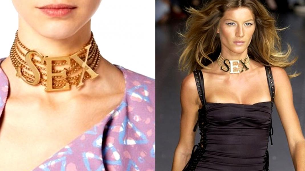 Οι Dolce and Gabbana παραδέχτηκαν μετά από 14 χρόνια ότι αντέγραψαν την Vivienne Westwood | 0 bovary.gr