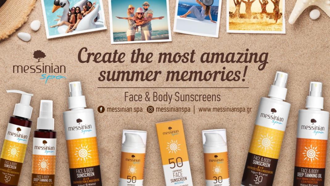 Αυτό το καλοκαίρι δώσε ιδιαίτερη φροντίδα στο δέρμα σου με τα αντηλιακά Messinian Spa! | 0 bovary.gr