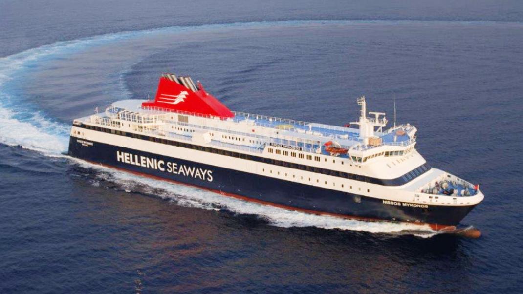 Ξεκίνα τις διακοπές σου με την εμπειρία της Hellenic Seaways -Έτσι κι αλλιώς, στο Αιγαίο! | 0 bovary.gr