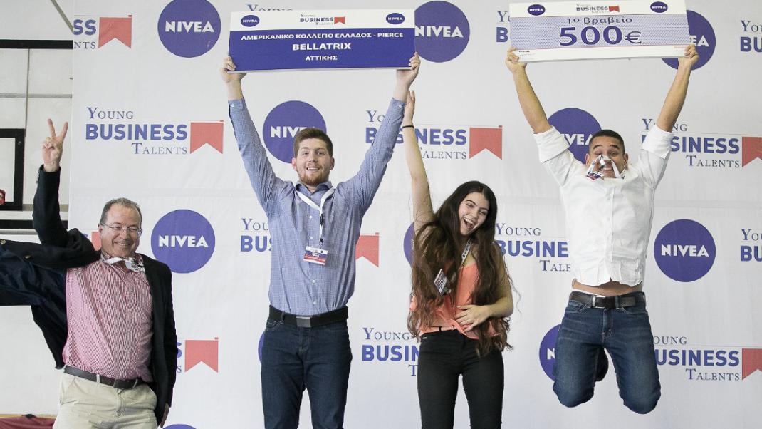 Ο καινοτόμος διαγωνισμός Young Business Talents 2017-2018 σε διοργάνωση της NIVEA ολοκληρώθηκε με επιτυχία | 0 bovary.gr