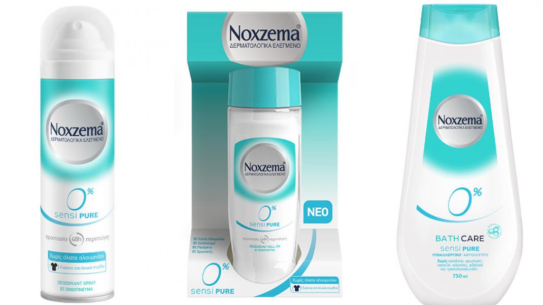 Noxzema Sensi PURE 0%: Μηδέν συμβιβασμοί στην προσωπική σου περιποίηση | 0 bovary.gr