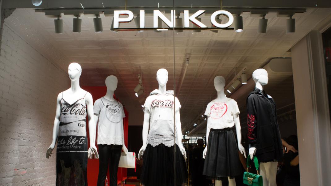 Pinko και Coca Cola γιόρτασαν το λανσάρισμα της 3ης τους capsule collection με ένα cocktail party στο πλαίσιο της NYFW  | 0 bovary.gr